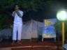 Kantabeach Serata 13 Agosto